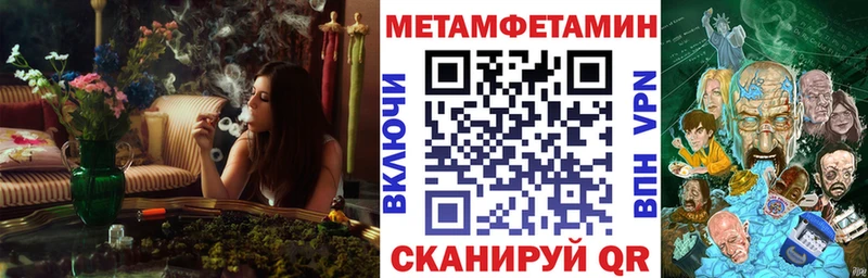 Amphetamine VHQ  где продают наркотики  Красноуфимск 