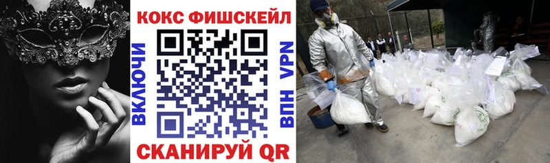 Кокаин Колумбийский  Красноуфимск 