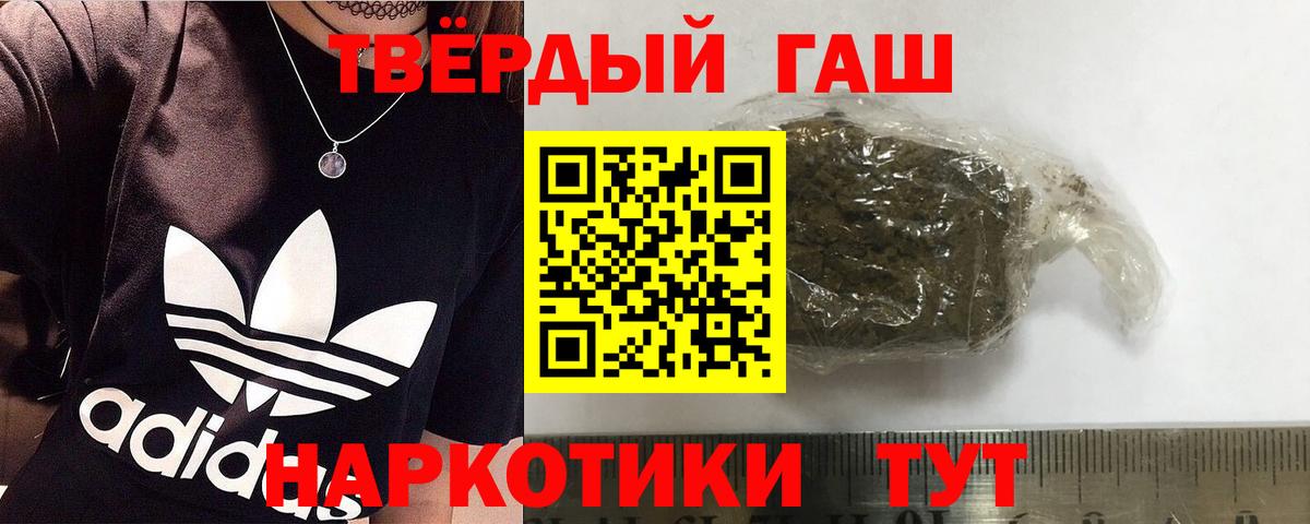 LSD-25 Красноуфимск