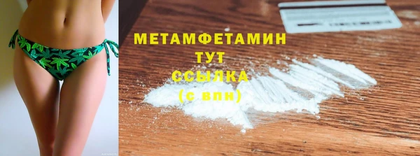 МДМА Михайлов