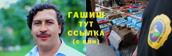 МДМА Михайлов