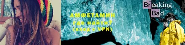 дмт Михайловка