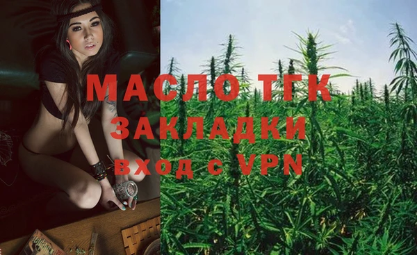 амф Михайловск