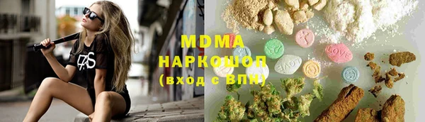 дмт Михайловка