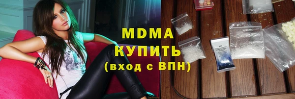 МДМА Михайлов