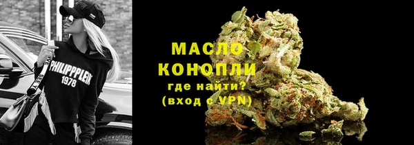 дмт Михайловка