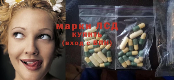 МДМА Михайлов