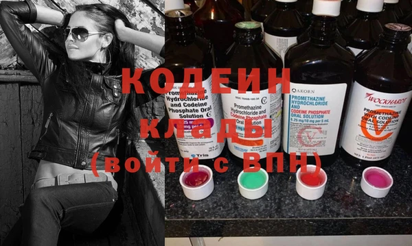 МДМА Михайлов