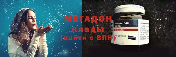 дмт Михайловка