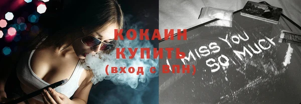 дмт Михайловка