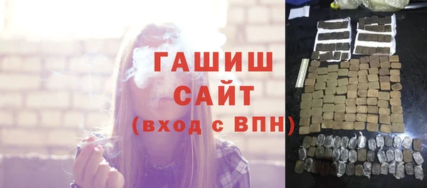 дмт Михайловка