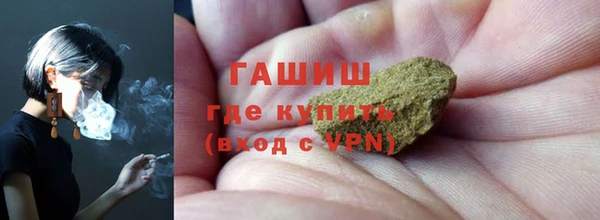 амф Михайловск