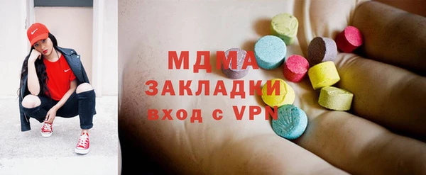 а пвп мука Медногорск