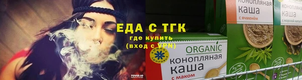 МДМА Михайлов
