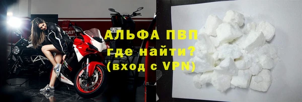 амф Михайловск