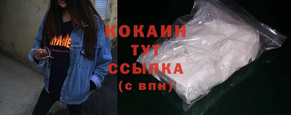 а пвп мука Медногорск
