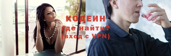 МДМА Михайлов