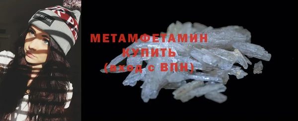 дмт Михайловка