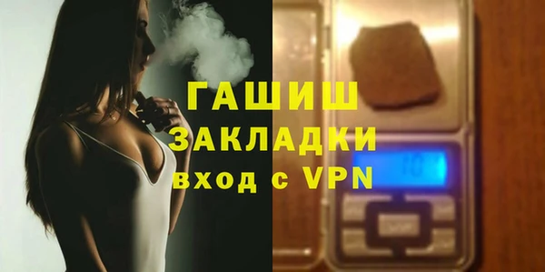 дмт Михайловка
