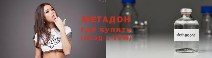 МДМА Михайлов