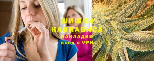 амф Михайловск