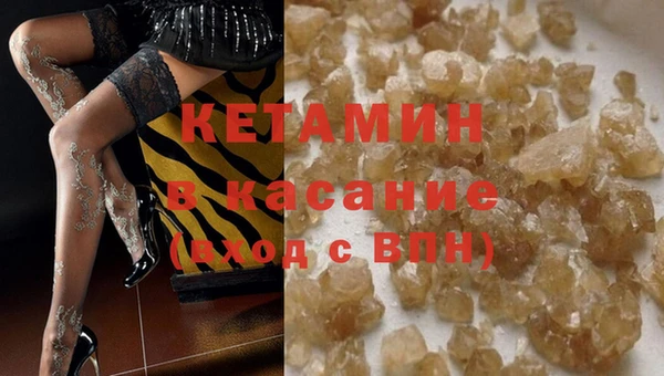 гидропоника Мегион