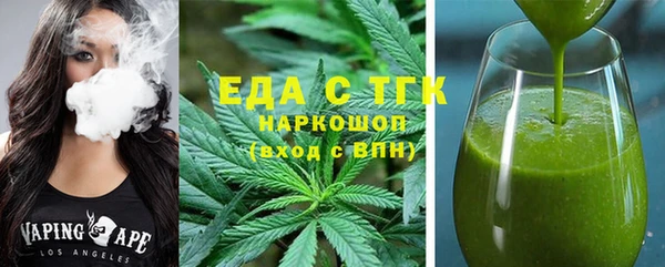 дмт Михайловка