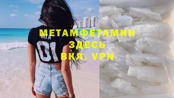 амф Михайловск