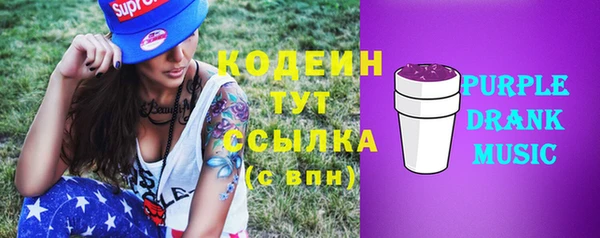дмт Михайловка