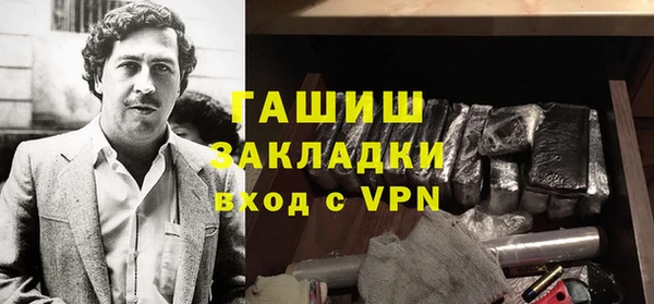 дмт Михайловка