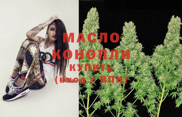 дмт Михайловка