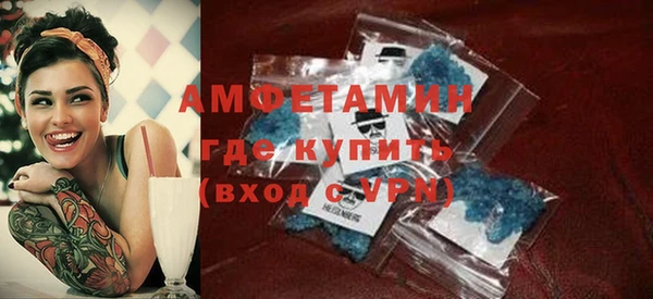 амф Михайловск