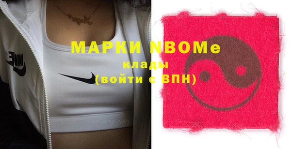 амф Михайловск