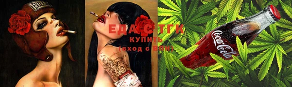 амф Михайловск
