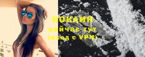 бутик Медвежьегорск