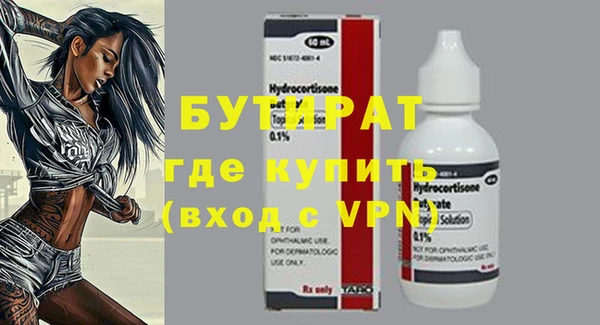дмт Михайловка