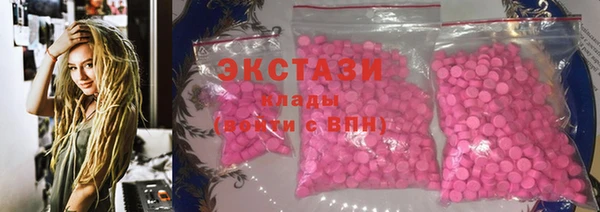 дмт Михайловка