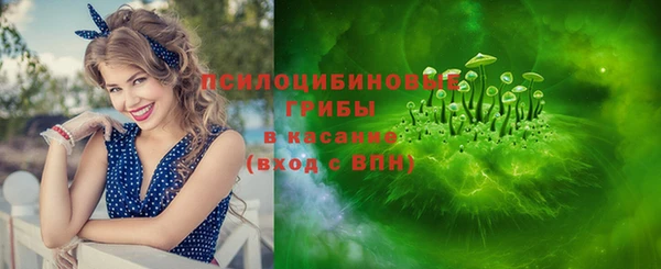 МДМА Михайлов