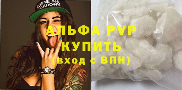 МДМА Михайлов