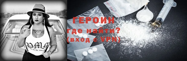 МДМА Михайлов