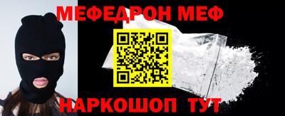 гидропоника Жуковский