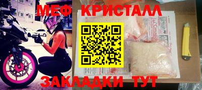 гидропоника Жуковский