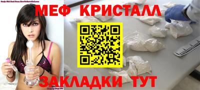 марки nbome Заволжье