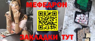 марки nbome Заволжье