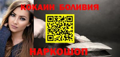 марки nbome Заволжье