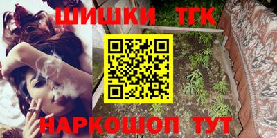 ешки Волжский