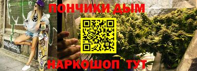 кокаин премиум Волжск