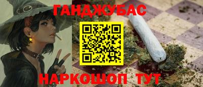 гидропоника Жуковский