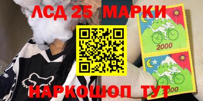 кокаин премиум Волжск