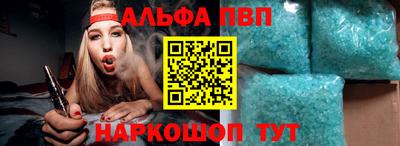 гидропоника Жуковский